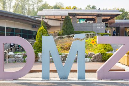 Alles wat je wil weten over DMZ
