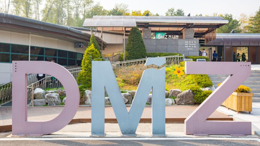 Alles wat je wil weten over DMZ