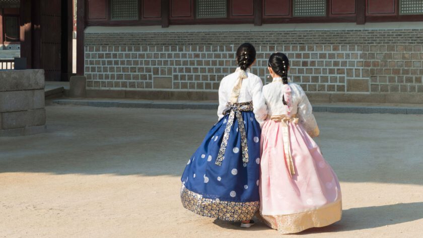 Wat is een Hanbok?