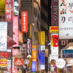 Myeong-dong - AllesoverKorea.nl