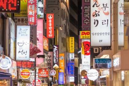 Myeong-dong - AllesoverKorea.nl