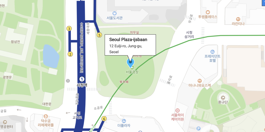 Seoul Plaza schaatsbaan