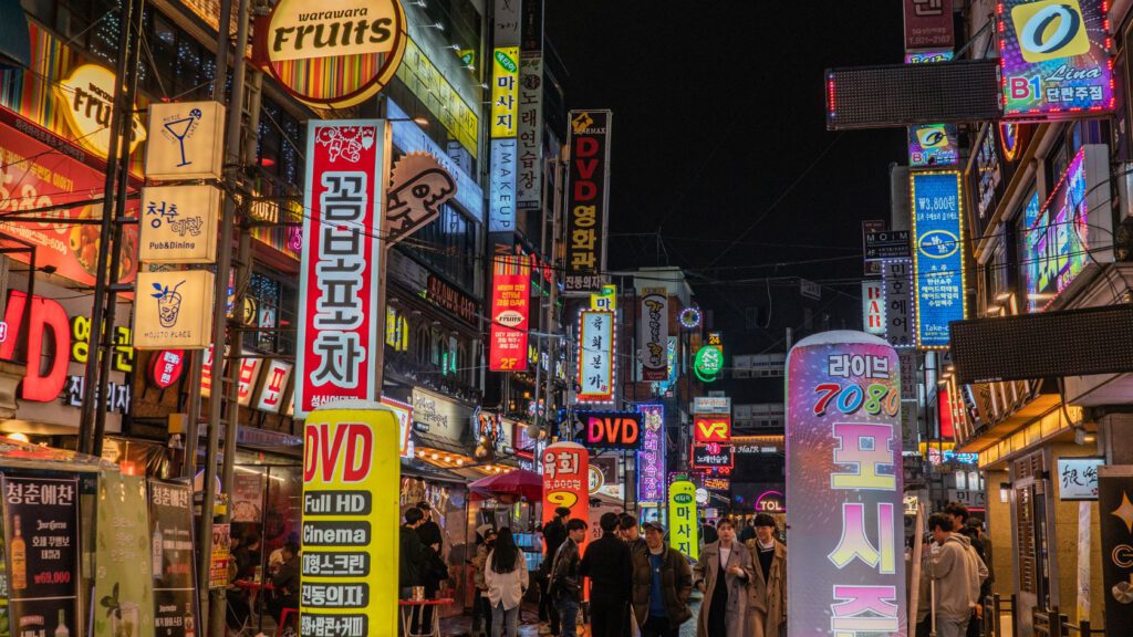 Hongdae