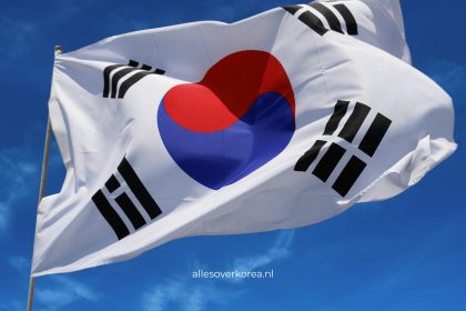 Voor het eerst naar Zuid-Korea? Dit is wat je moet weten over etiquette