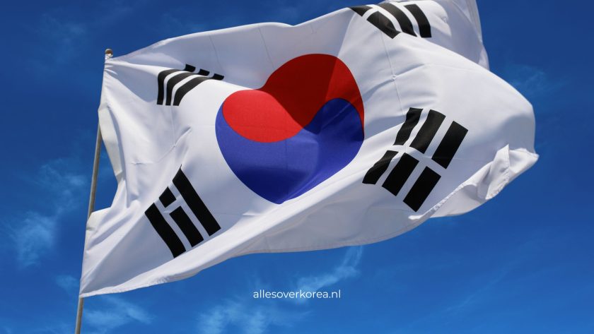 Voor het eerst naar Zuid-Korea? Dit is wat je moet weten over etiquette